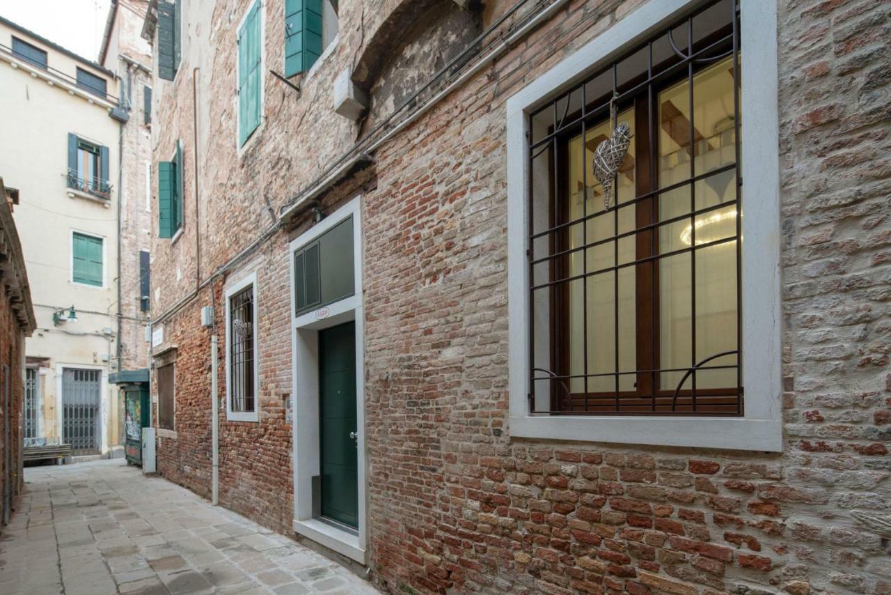 Ca' Flavia Apartament